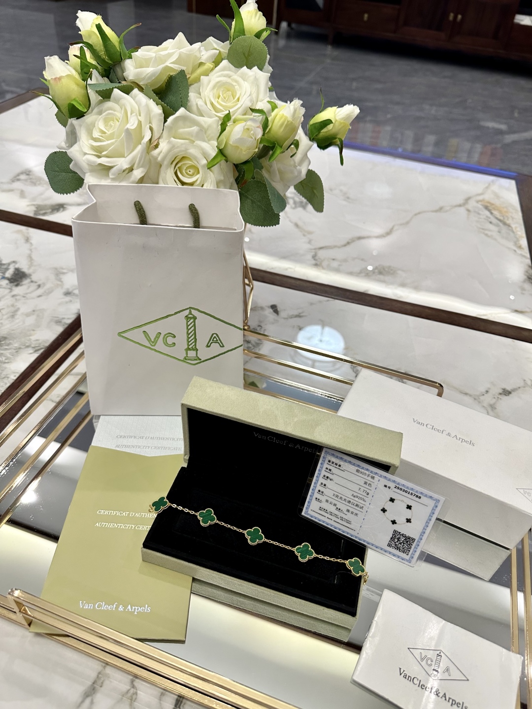 VAN CLEEF ARPELS jewelry model 06